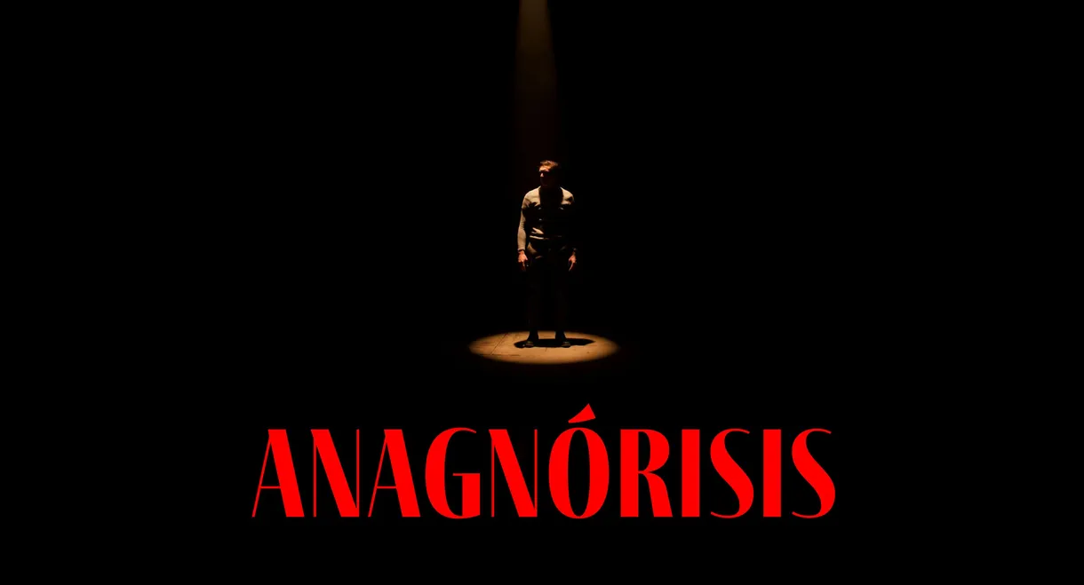 Anagnórisis