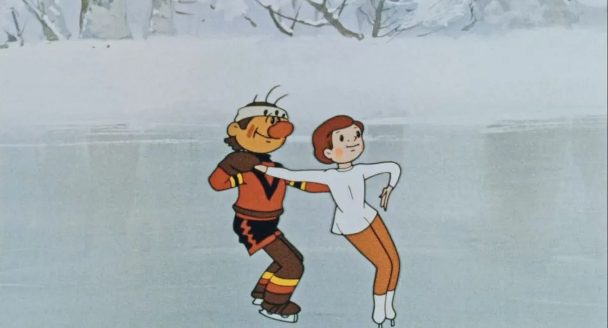 Come to the Skating Rink