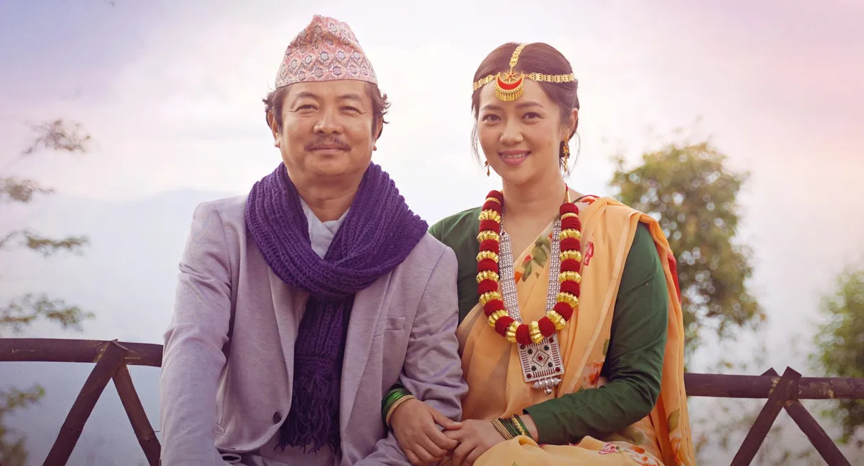 Jaari 2: Song of Chyabrung