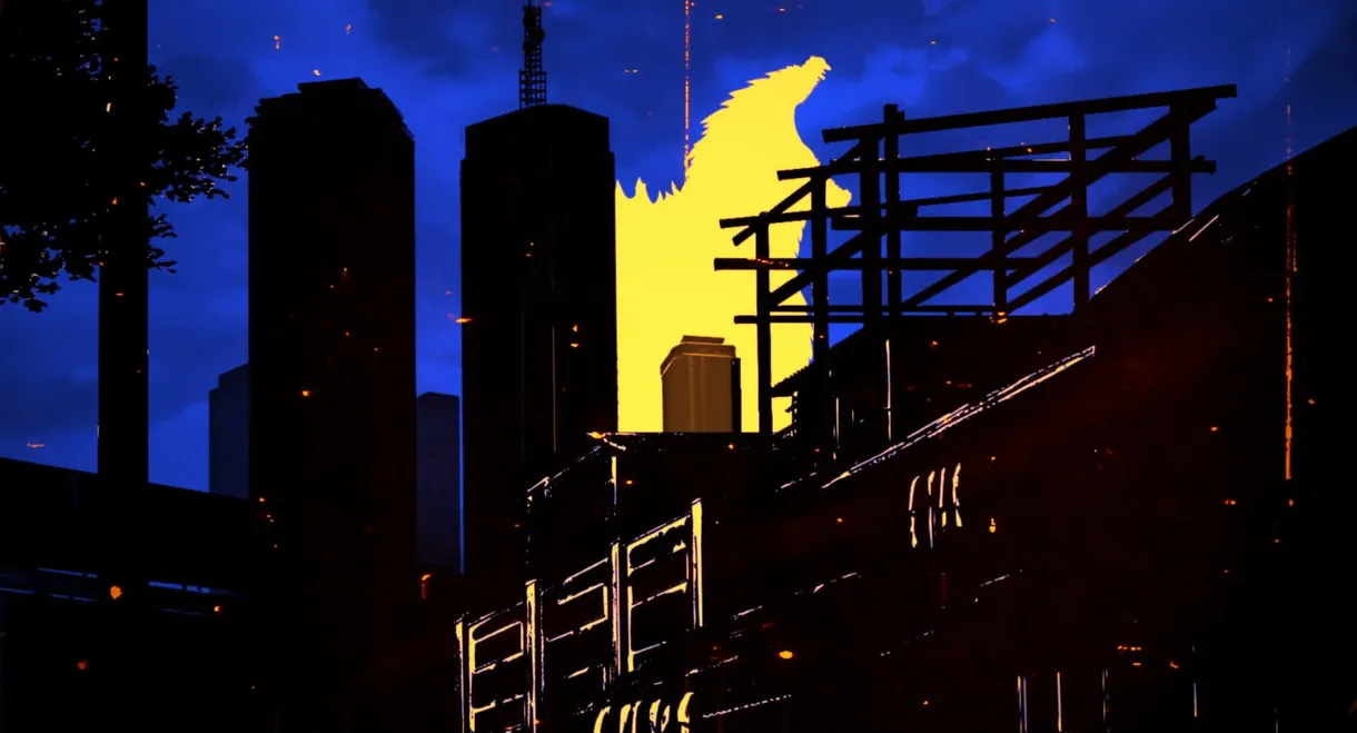 Godzilla Singular Point