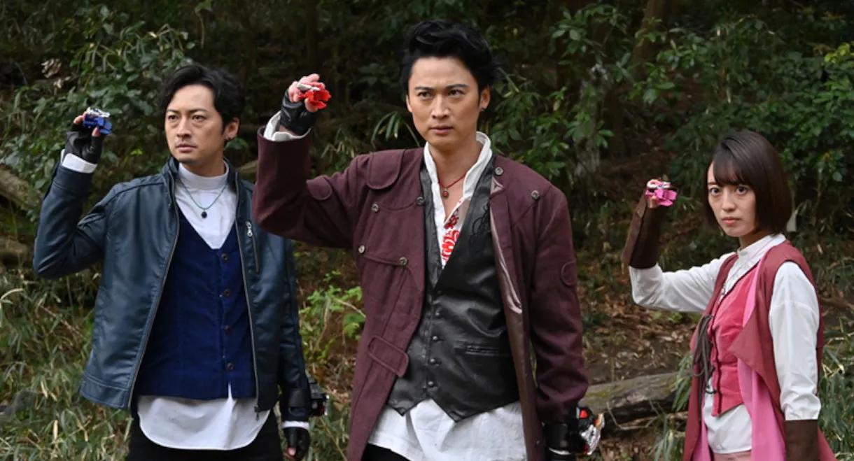 Kishiryu Sentai Ryusoulger: The Legacy of The Master's Soul