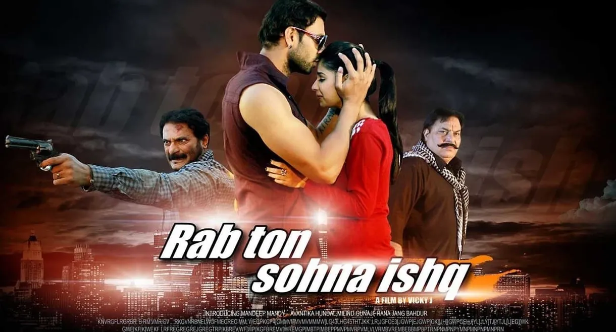 Rab Ton Sohna Ishq