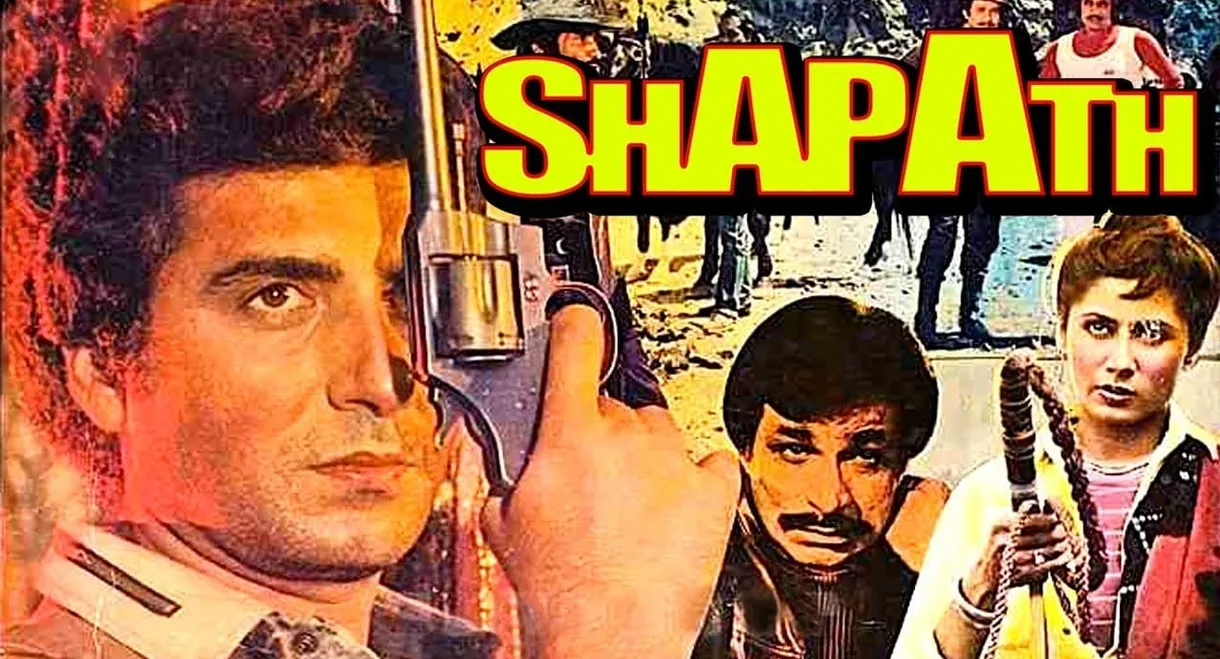 Shapath