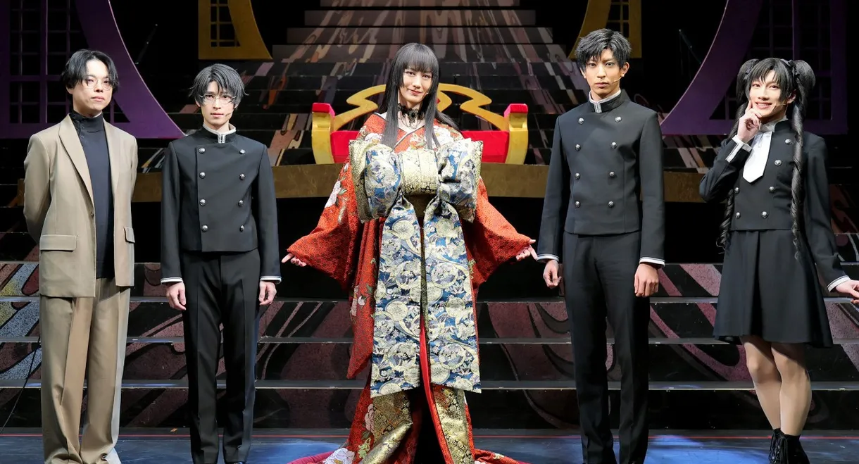 Stage 「xxxHOLiC」 -Continuation・Revival-