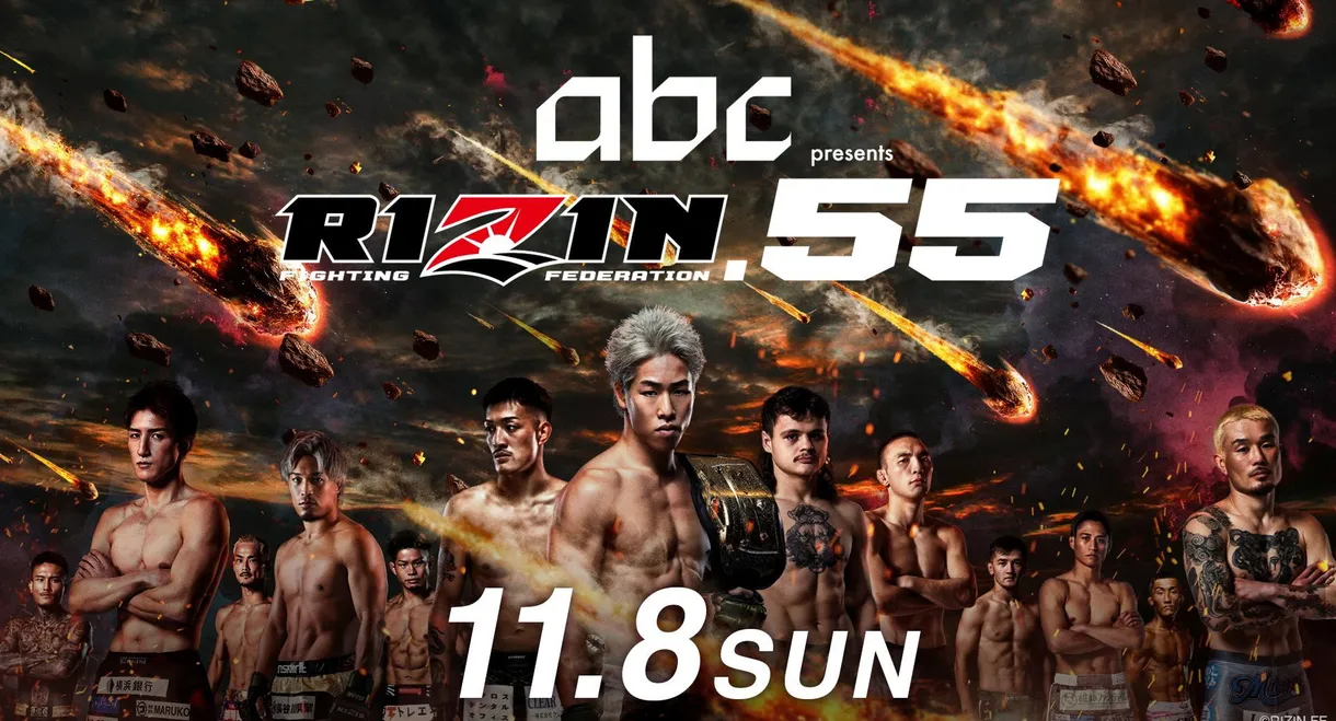 RIZIN 55