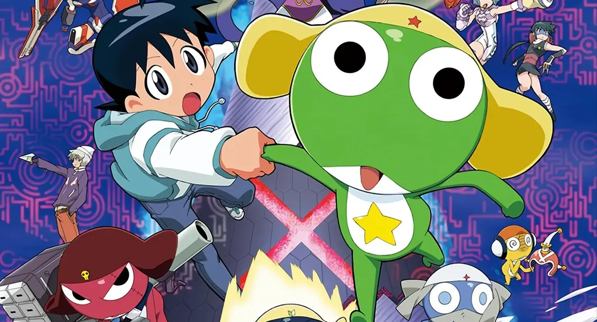 Sergeant Keroro The Super Duper Movie