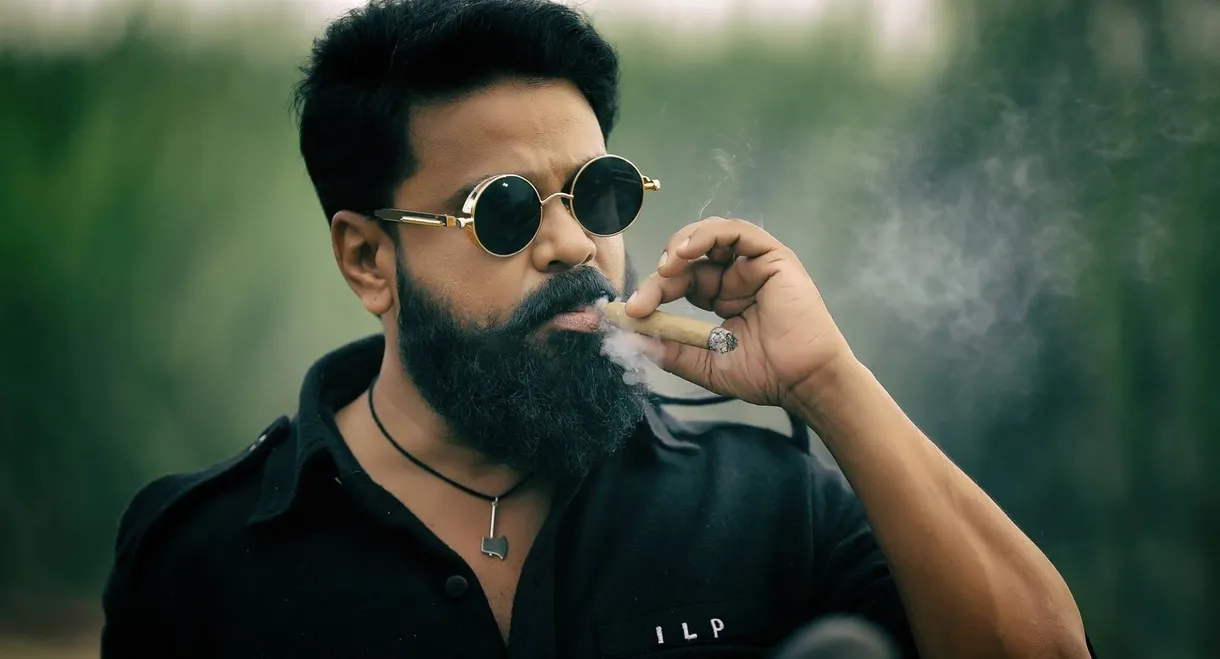 Kammara Sambhavam