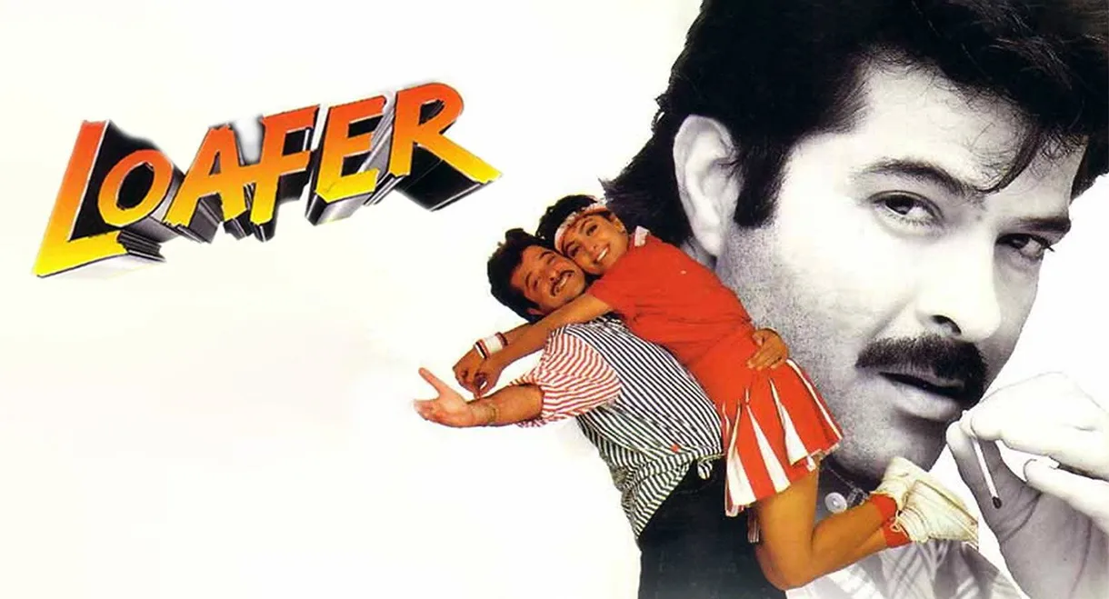 Loafer