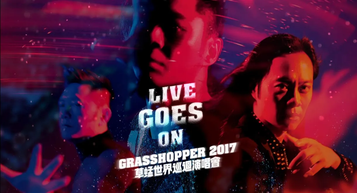 Live Goes On Grasshopper Concert 2017