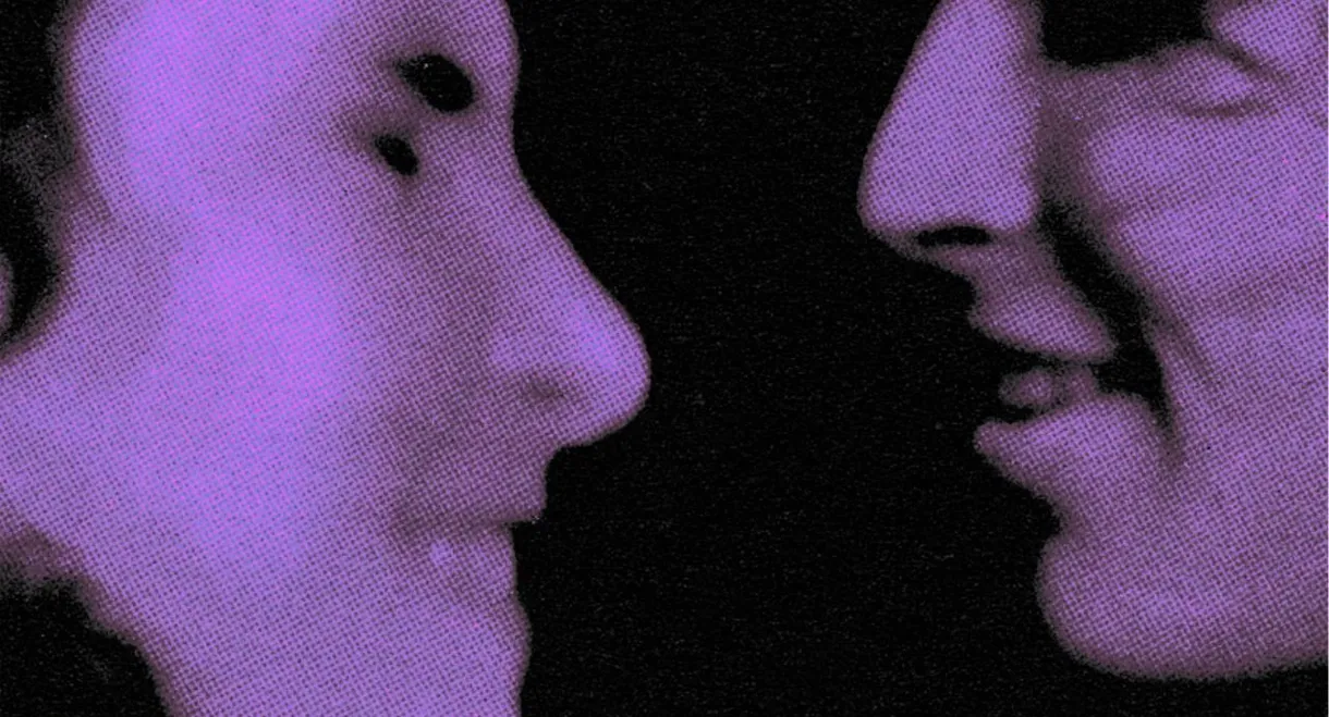 Muse's Kiss