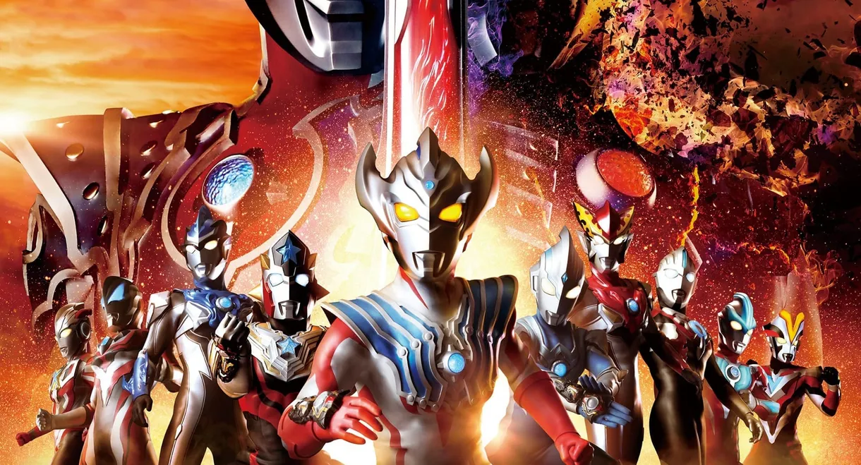 Ultraman Taiga The Movie: New Generation Climax