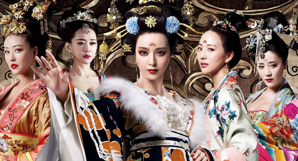 The Empress of China