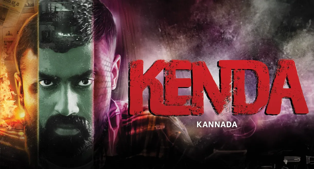 Kenda