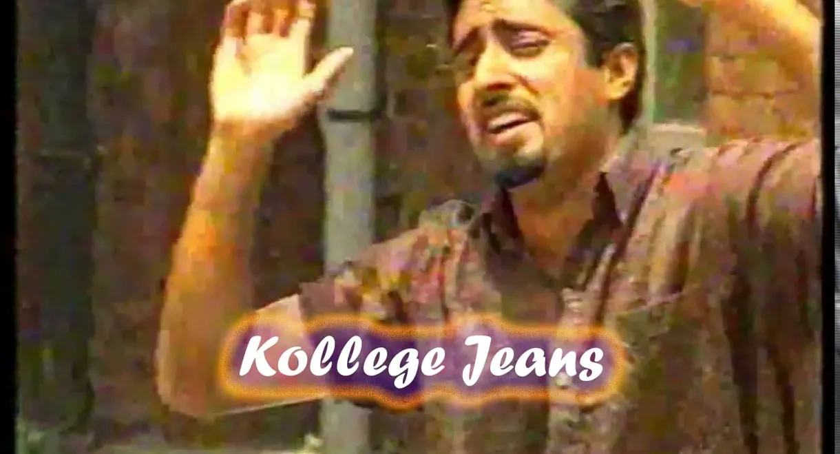 Kollege Jeans