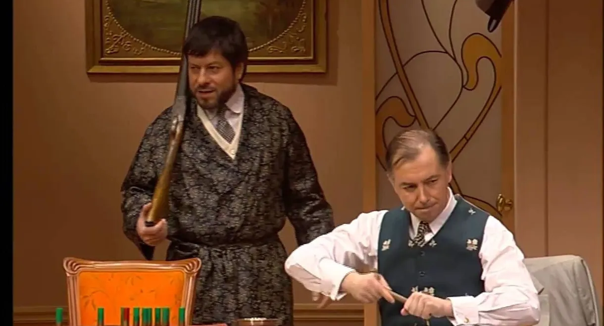 Monsieur chasse !