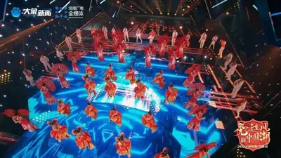 2022河南春晚 虎虎生风中国潮