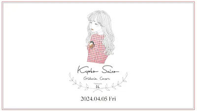 Kyoko Saito Graduation Concert