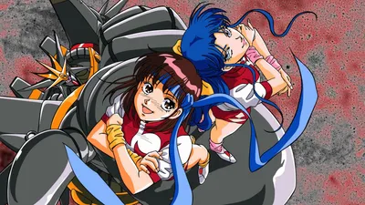 Gunbuster