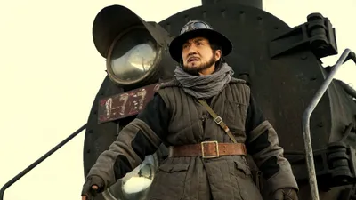 Railroad Tigers