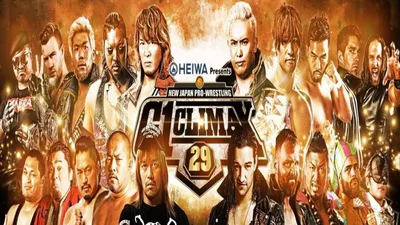 NJPW G1 Climax 29: Day 10