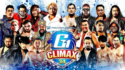 NJPW G1 Climax 34: Day 13