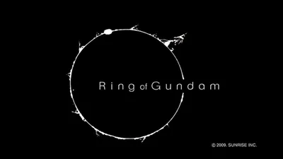 Ring of Gundam