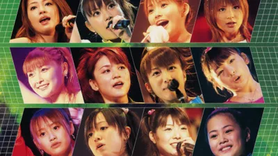 Morning Musume. 2003 Spring "NON STOP!"