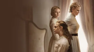 The Beguiled