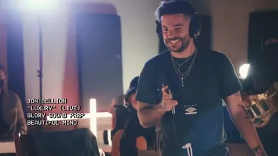 Beautiful Mind Presents… Jon Bellion: The Virtual Concert