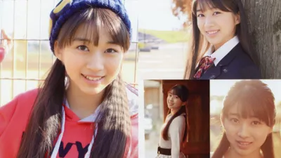 Makino Maria ~Greeting~