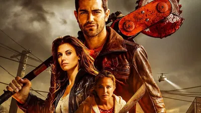 Dead Rising: Watchtower