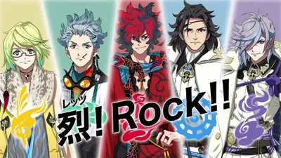 Bakumatsu Rock