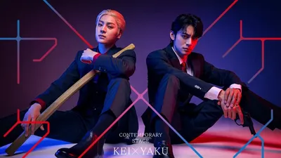 "Kei x Yaku" CONTEMPORARY STAGE