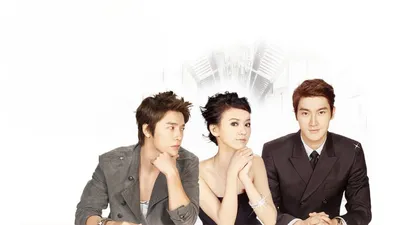 Skip Beat!