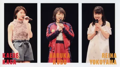 Morning Musume.'17 13ki Member FC Event