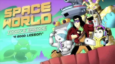 SpaceWorld: "A Good Lesson"