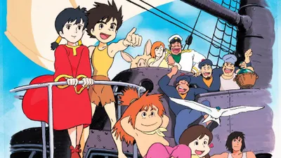 Future Boy Conan