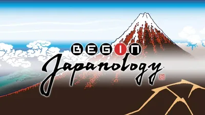 Begin Japanology