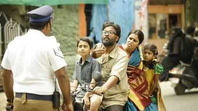 Savarakathi