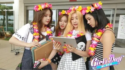 Girl's Day's One Fine Day