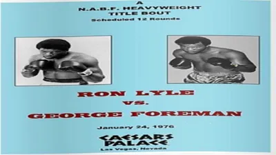 George Foreman vs. Ron Lyle