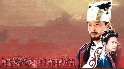 Emperor Wang Gun