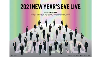 2021 NEW YEAR’S EVE LIVE presented by Weverse