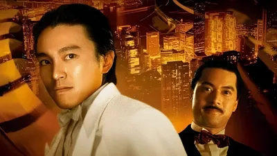 God of Gamblers III: Back to Shanghai