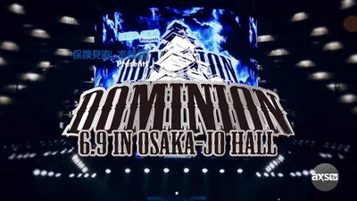 NJPW Dominion 6.9 In Osaka-Jo Hall ~ Best Of The Super Junior 31 Final ~