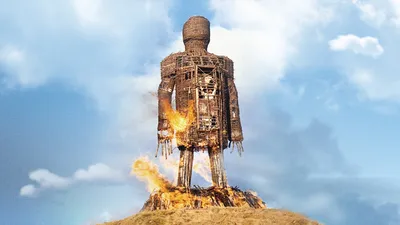 The Wicker Man