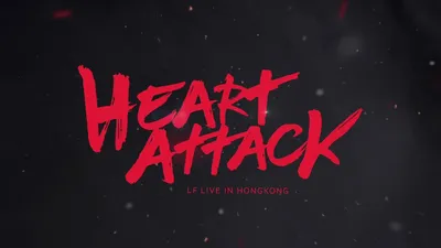 Heart Attack LF Live in HK