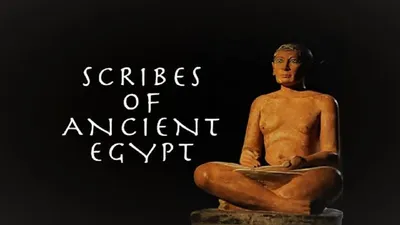 Scribes of Ancient Egypt