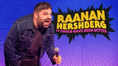 Raanan Hershberg: It Could Have Been Better