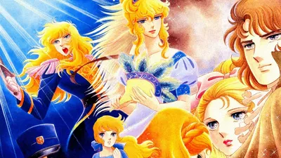 The Rose of Versailles